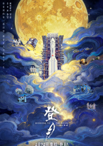 91好色视频